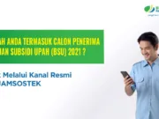 Dana BSU Mulai Cair, Ini Cara Mengetahui Informasi BSU Peserta BPJAMSOSTEK